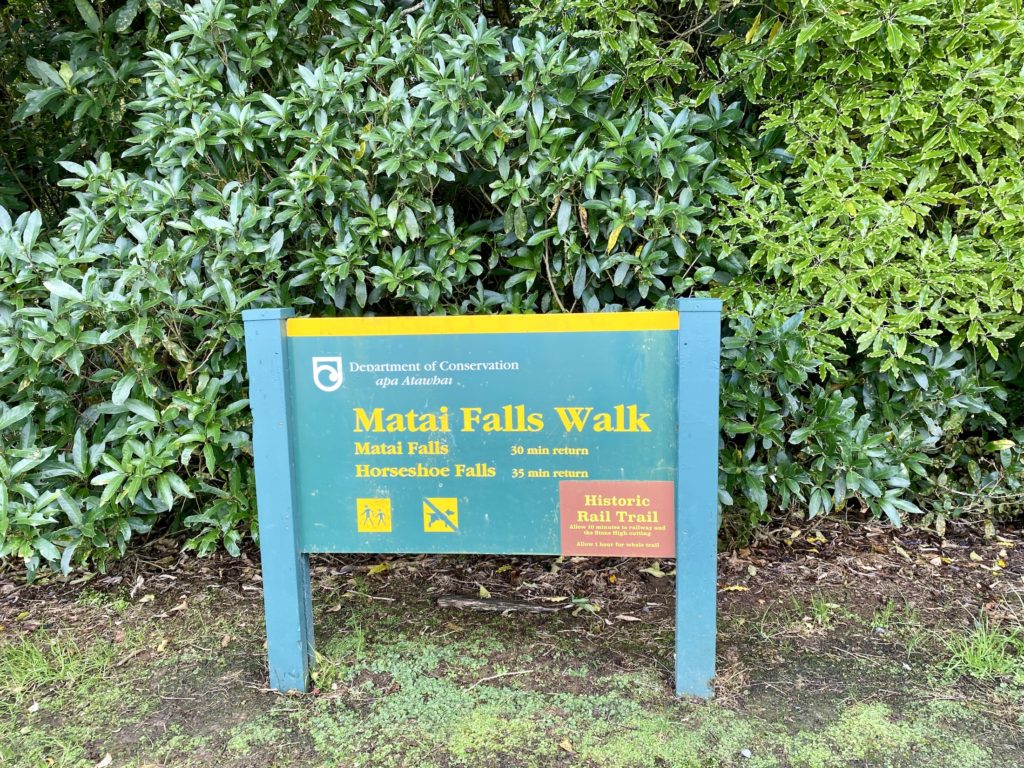 best waterfalls in the catlins: matai falls walk DOC sign