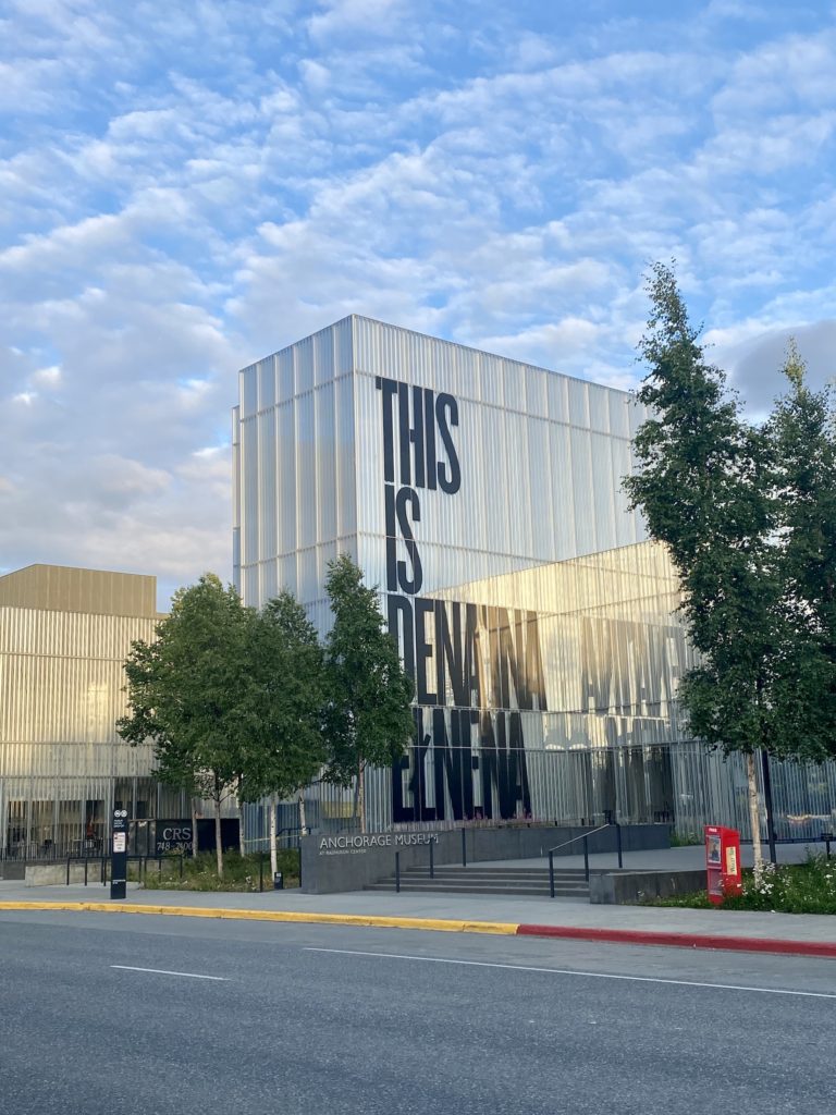 Anchorage travel guide: Anchorage Museum exterior