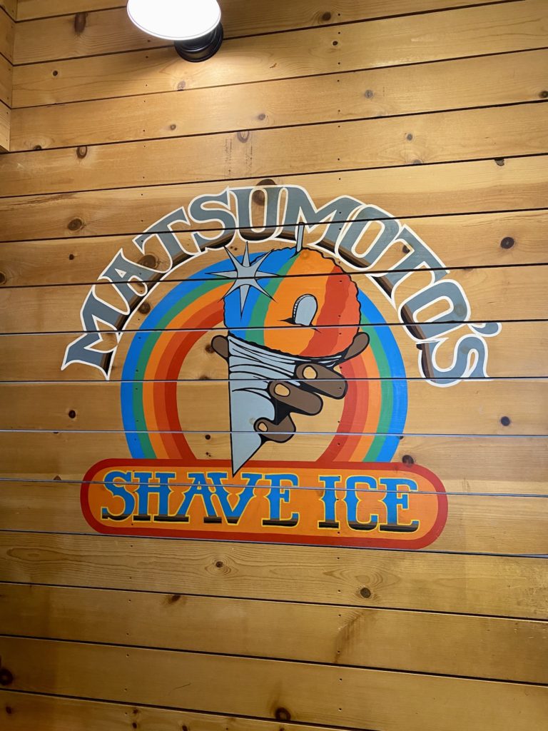 Matsumoto's Shave Ice, North Shore, Oahu, Hawaii