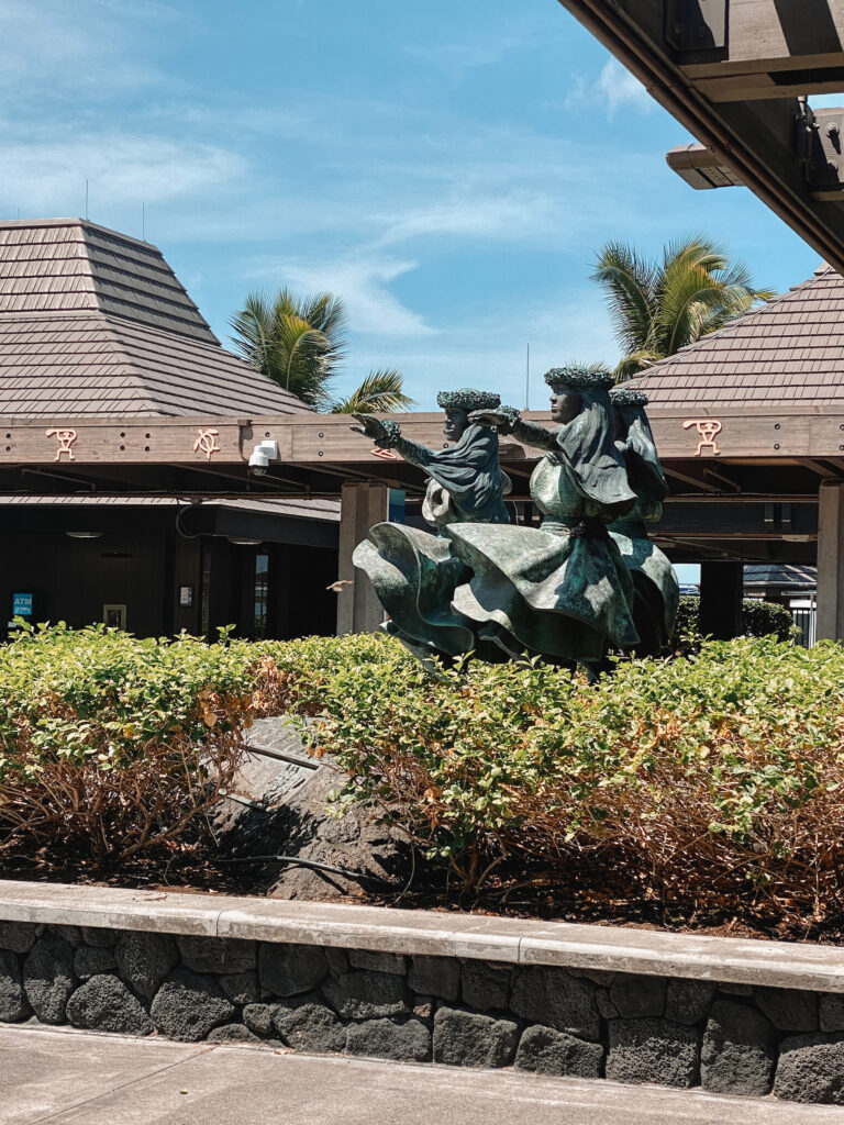 Kona International Airport (KOA)